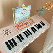 電子琴兒童款寶寶鋼琴幼兒益智玩具